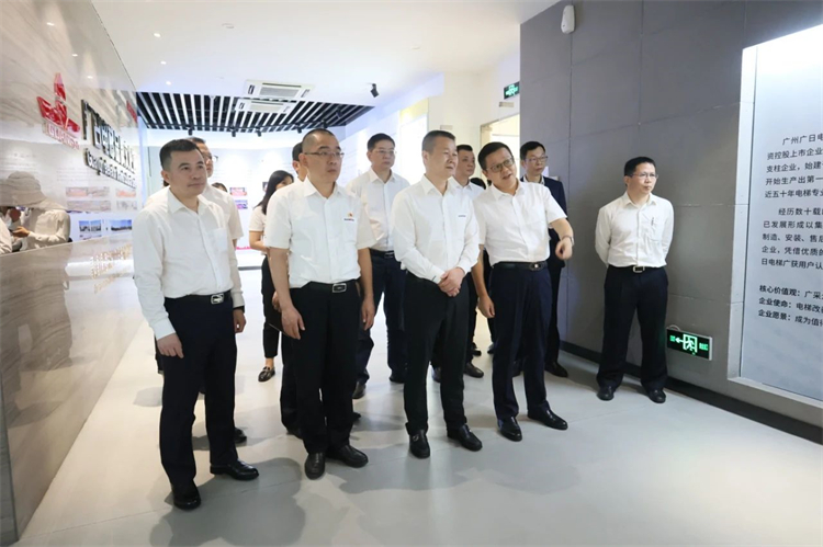 必发智能“学头脑 强党性 重实践 建新功”主题教育培训班在广州乐成举行