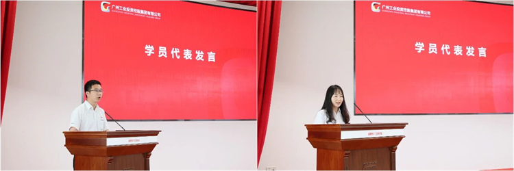 必发智能“学头脑 强党性 重实践 建新功”主题教育培训班在广州乐成举行