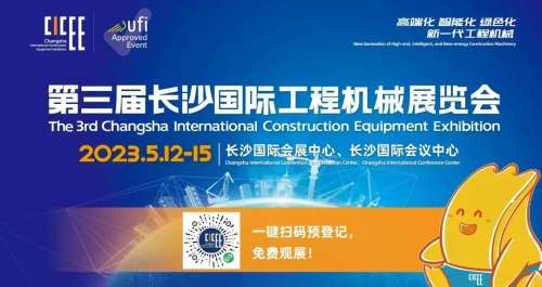 必发·bifa(中国)唯一官方网站