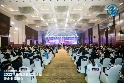 必发·bifa(中国)唯一官方网站