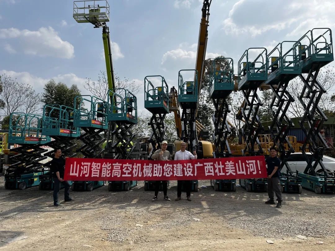 加速深耕区域市场，，，，必发高机订单暴涨