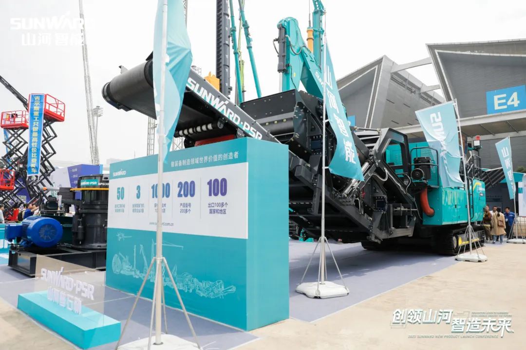 闪灼2023 CICEE！看必发智能“明星产品”有多“炫”