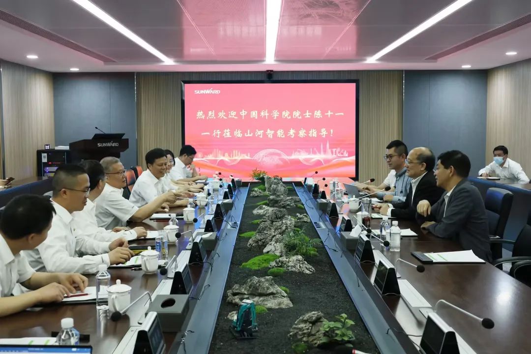 中国科学院院士陈十一率队到访必发智能