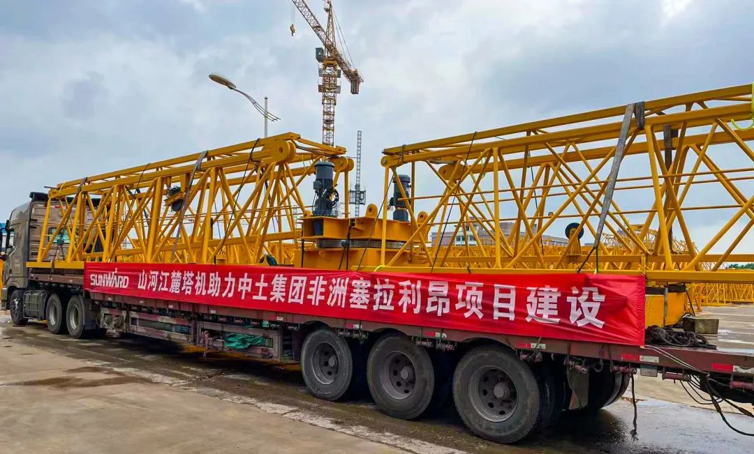 坐标非洲塞拉利昂，，，，必发江麓外洋项目再添新业绩