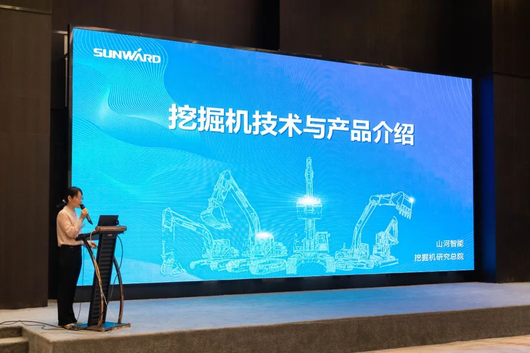 绿色生长，，，立异智行！第七届必发智能水泥矿山峰会顺遂举行