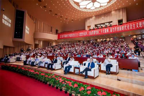 必发·bifa(中国)唯一官方网站