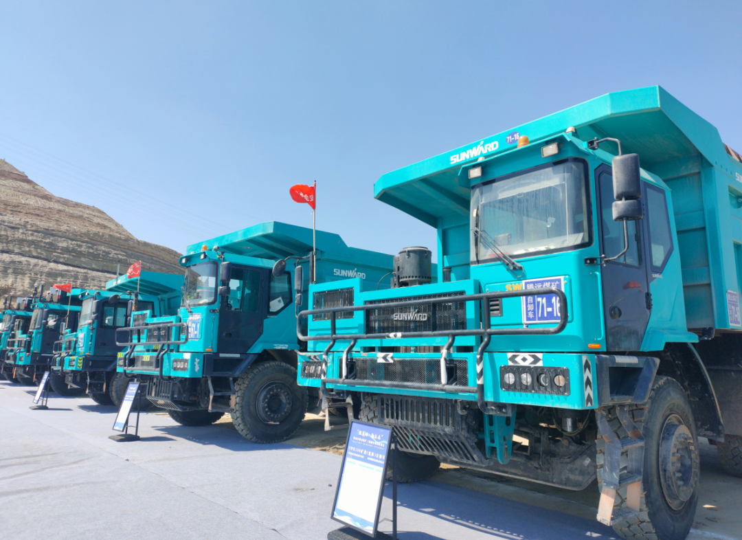 加码绿色矿山！“必发绿”亮相鄂尔多斯市煤矿三化融合现场推进会