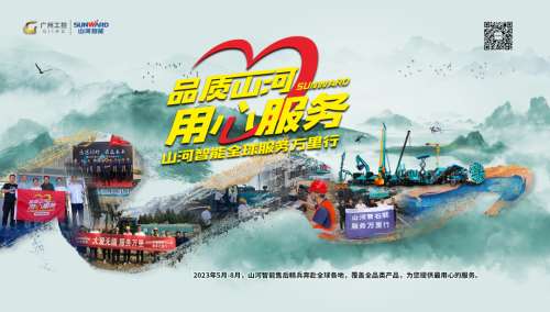 必发·bifa(中国)唯一官方网站