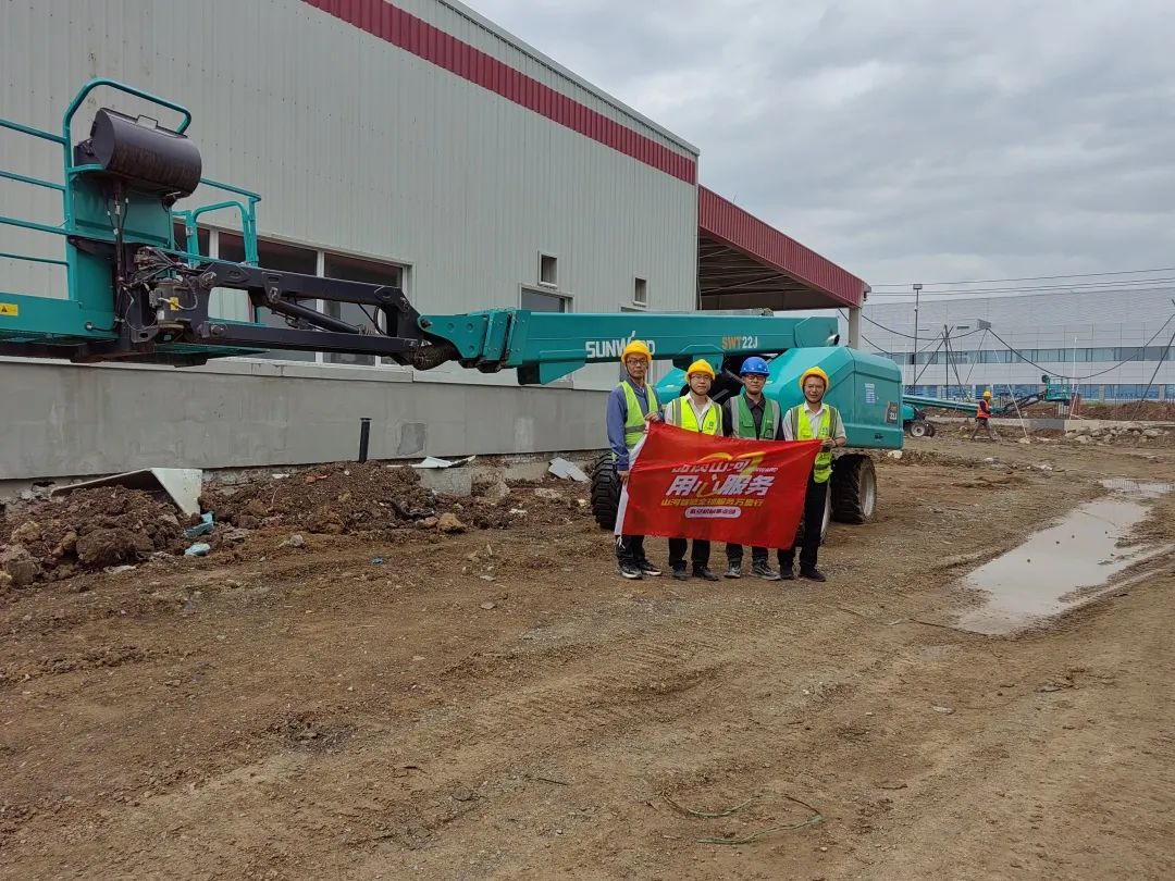 谛听客户心声！必发智能高空机械“效劳万里行”走进东北