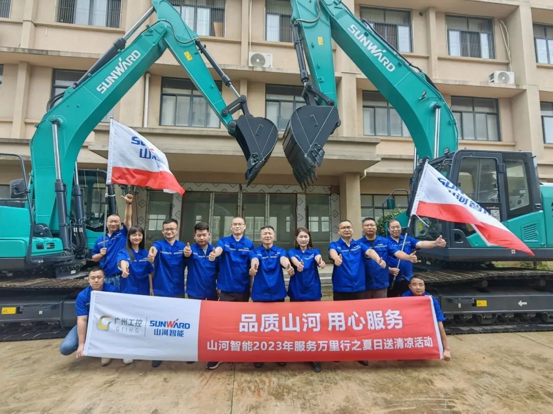 品质必发，，，，专心折务！必发智能挖掘机2023年效劳万里行正式出征