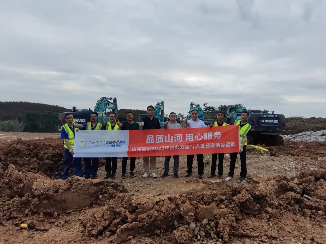 品质必发，，，，专心折务！必发智能挖掘机2023年效劳万里行正式出征