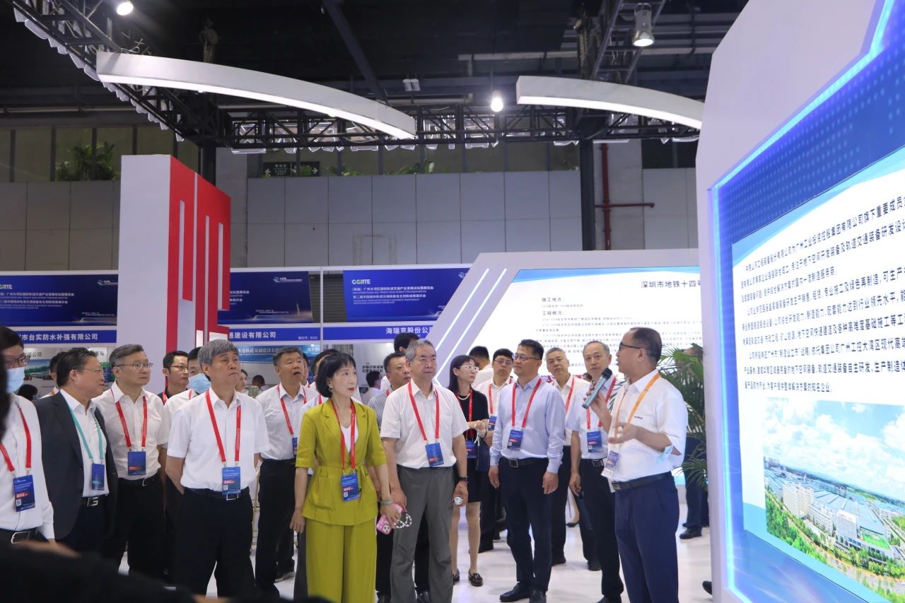 中铁必发亮相首届广州大湾区国际轨道交通工业生长论坛暨展览会