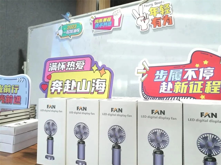 奔赴热爱，，，必发智能2023届“智动力”正式报到！