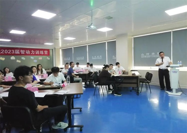 奔赴热爱，，，必发智能2023届“智动力”正式报到！