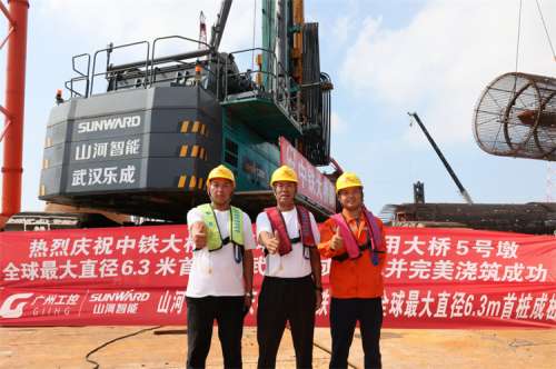 必发·bifa(中国)唯一官方网站