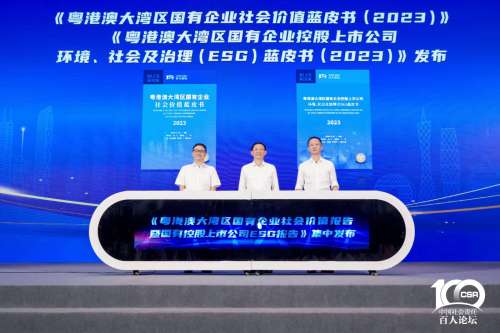 必发·bifa(中国)唯一官方网站