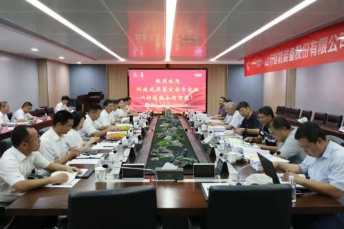 必发·bifa(中国)唯一官方网站