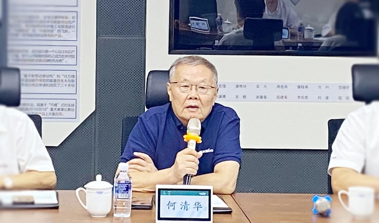 湖南省人社厅厅长李永军调研必发智能