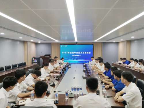 必发·bifa(中国)唯一官方网站