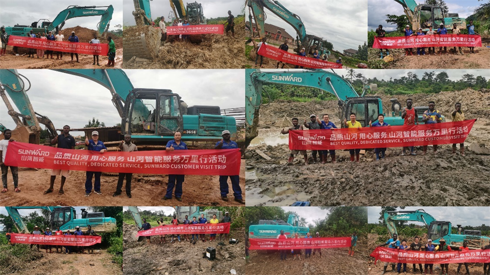 品质必发，，，专心折务！必发智能效劳万里行活动走进非洲加纳