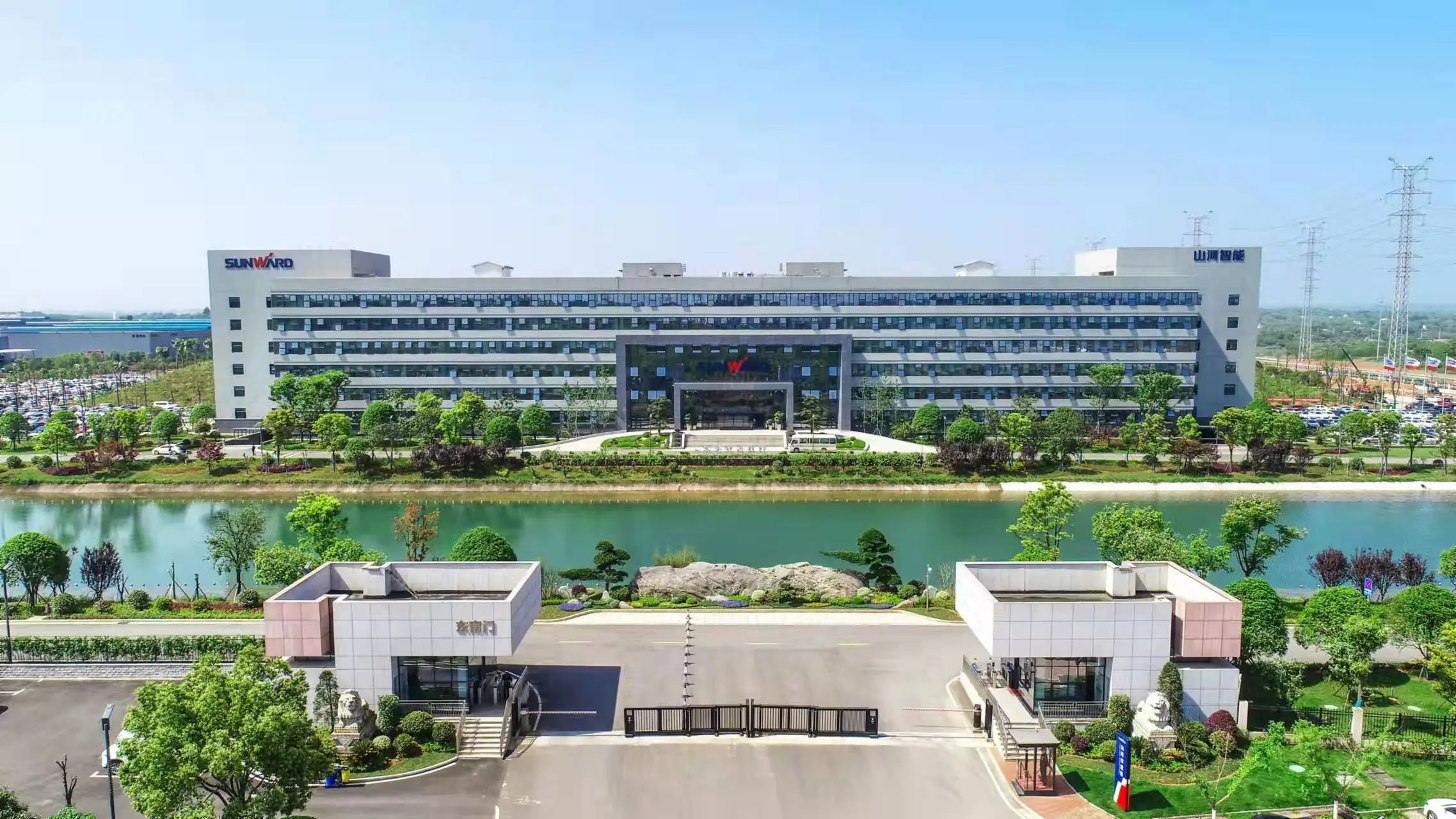 点赞！必发智能荣登2023中国标杆智能工厂百强榜