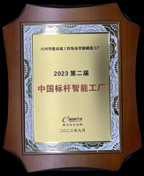 必发·bifa(中国)唯一官方网站