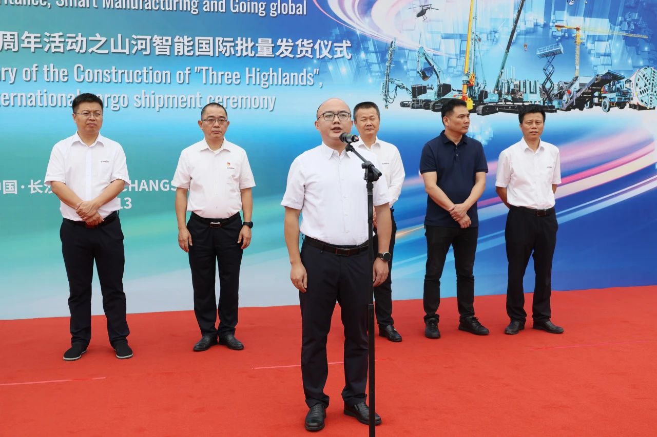 一连进军国际市。。。。。。。”胤⒅悄芙偬ㄗ氨讣蟹⒒