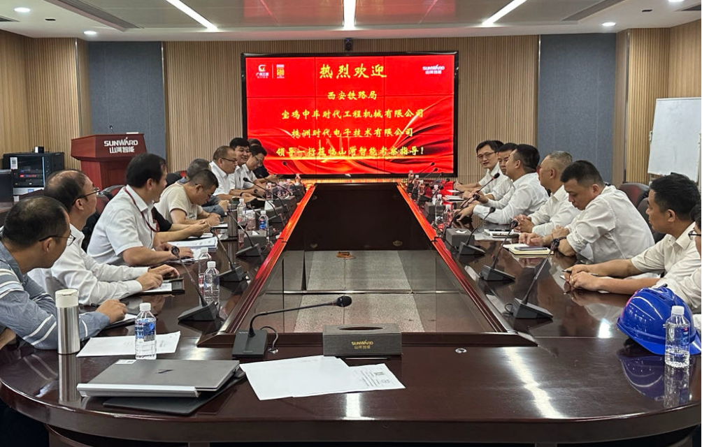 必发智能首套抬拨线作业装置通过国家铁路系统准入判断