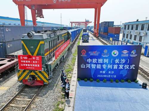 必发·bifa(中国)唯一官方网站