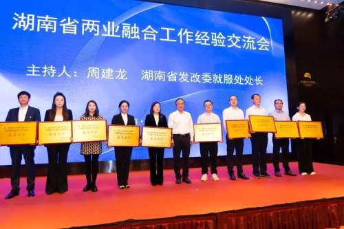 必发·bifa(中国)唯一官方网站