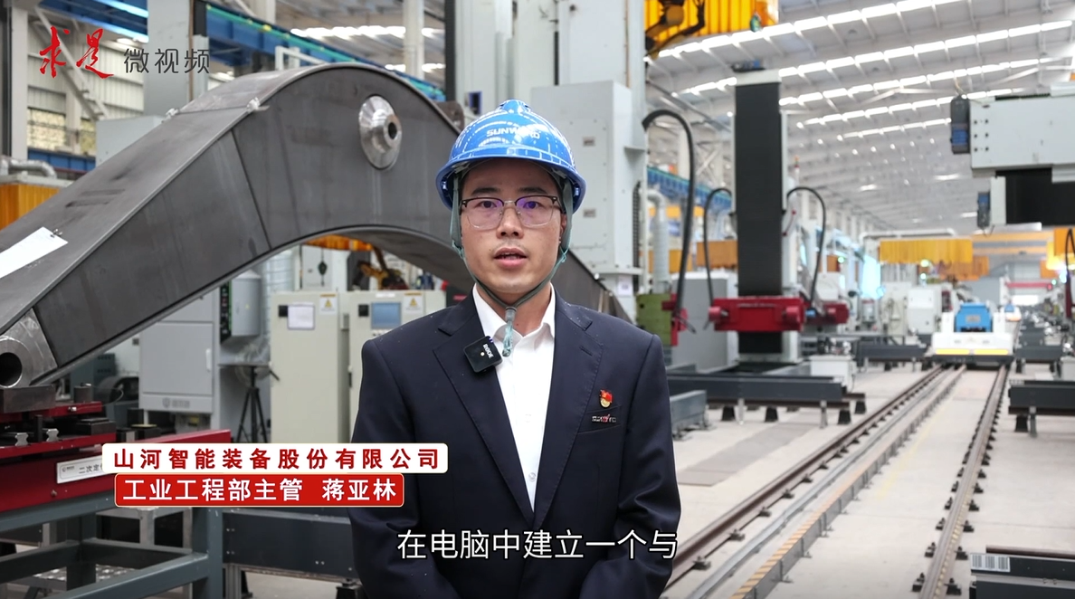 《求是》 | 立异“必发”好景物