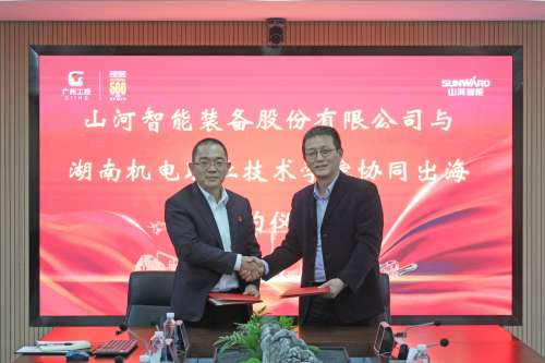 必发·bifa(中国)唯一官方网站