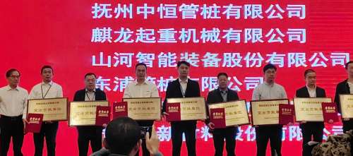 必发·bifa(中国)唯一官方网站