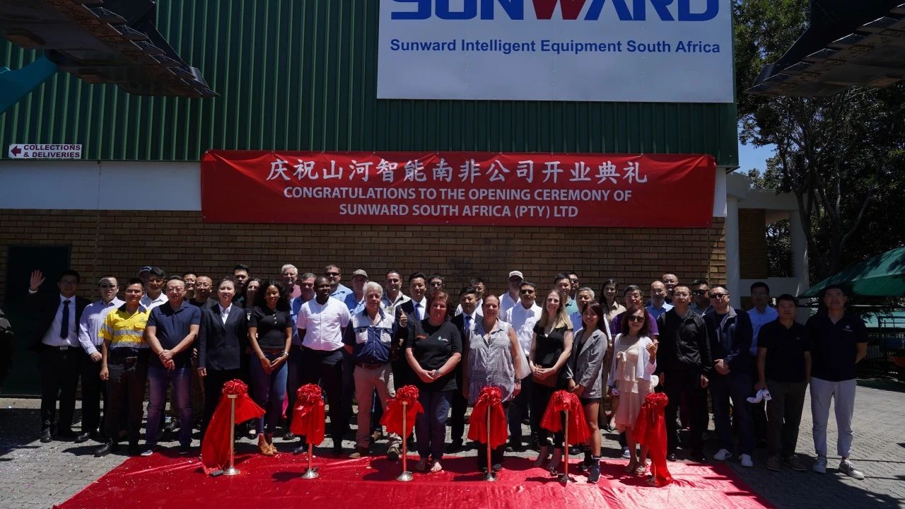 必发智能南非公司正式开业，，，，，，，开启中非相助新篇章