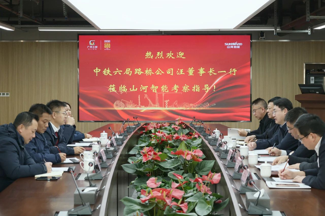 强强联合，，，同营生长！必发智能与中铁六局路桥公司签署战略相助协议