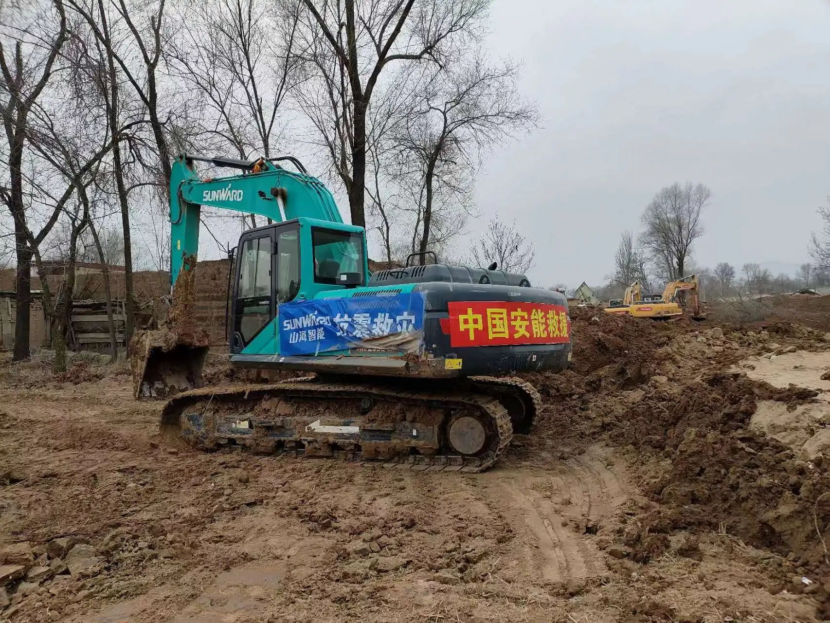 企业继续，，，，，赞誉满满！必发智能收到国家应急治理部谢谢信