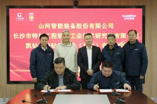 必发·bifa(中国)唯一官方网站