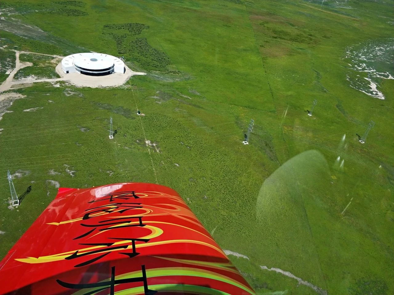 二十载磨砺，，，，，，“阿若拉”飞机累计航行时间突破11万小时！