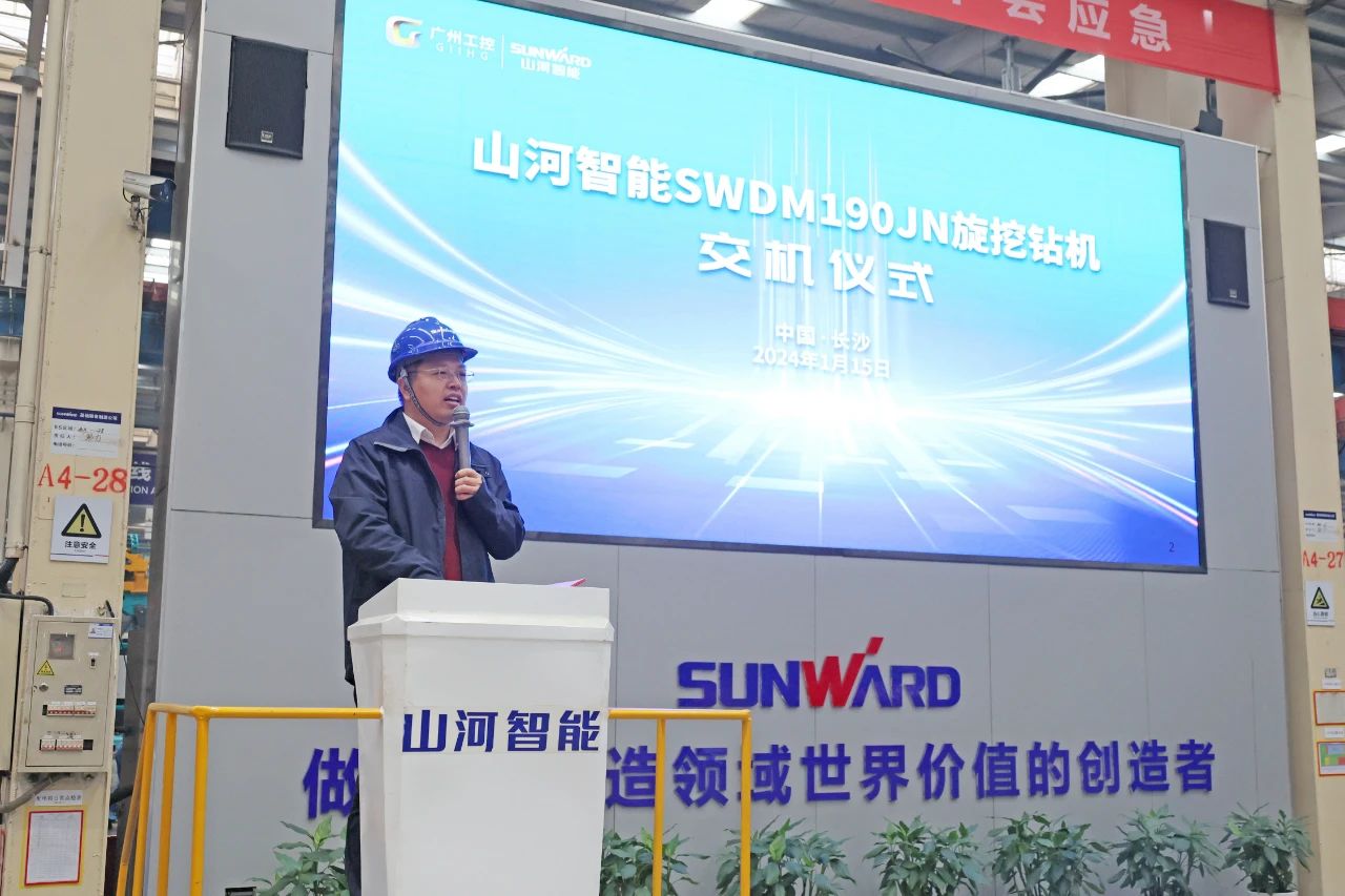 一连火热交付！必发智能SWDM190JN旋挖钻机备受天下各地客户青睐
