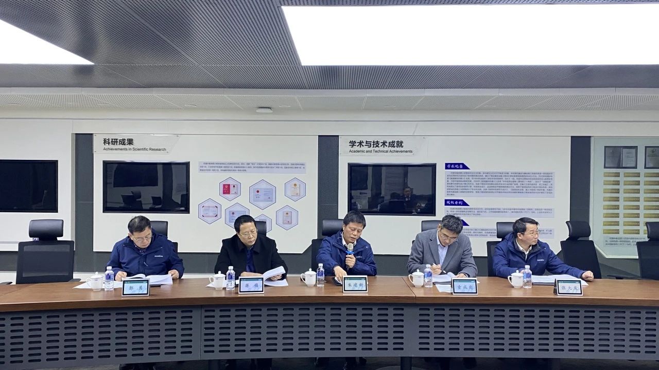 博士后作育再出效果！必发智能&湖南农业大学联合作育博士后出站审查会顺遂召开