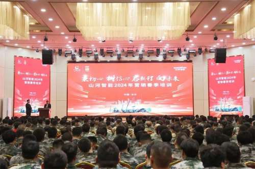 必发·bifa(中国)唯一官方网站