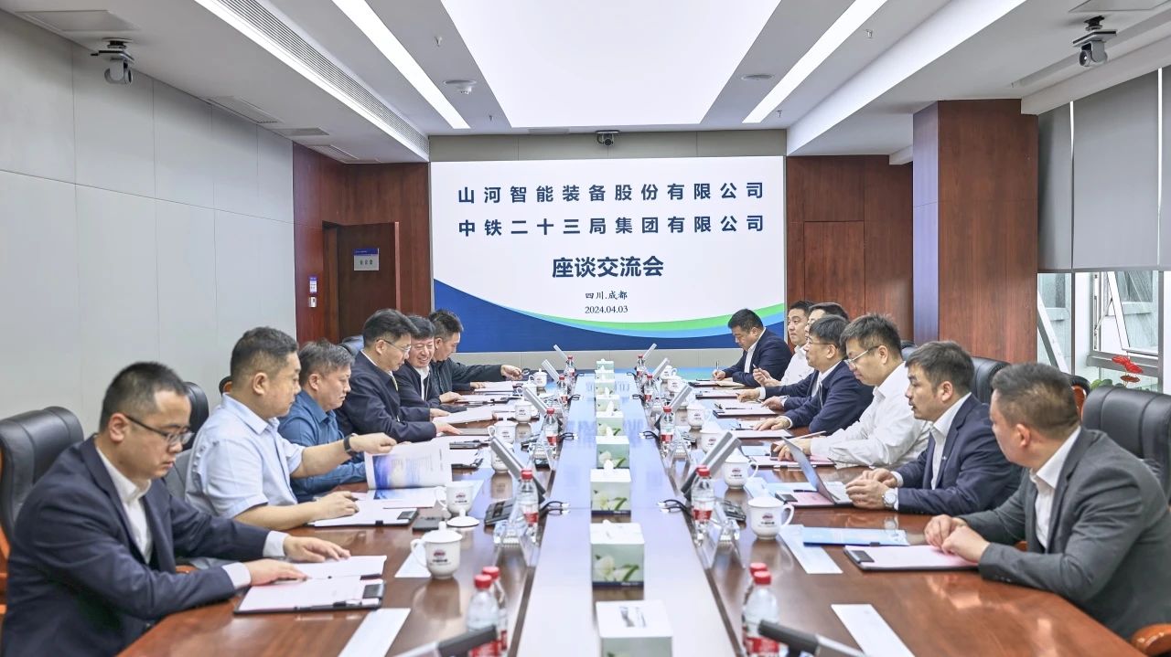 顺应新形势，，，，，，，追求新相助！必发智能到访中铁二十三局