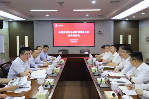 必发·bifa(中国)唯一官方网站