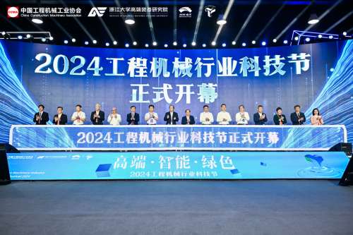 必发·bifa(中国)唯一官方网站