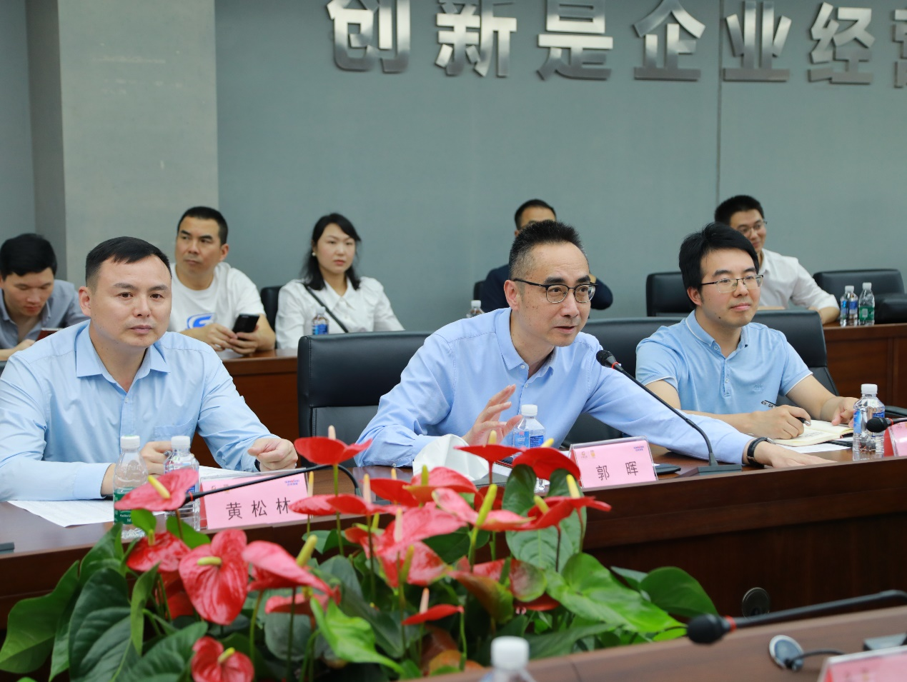 湘潭市工信局带队莅临必发智能开展智能制造现场观摩交流活动