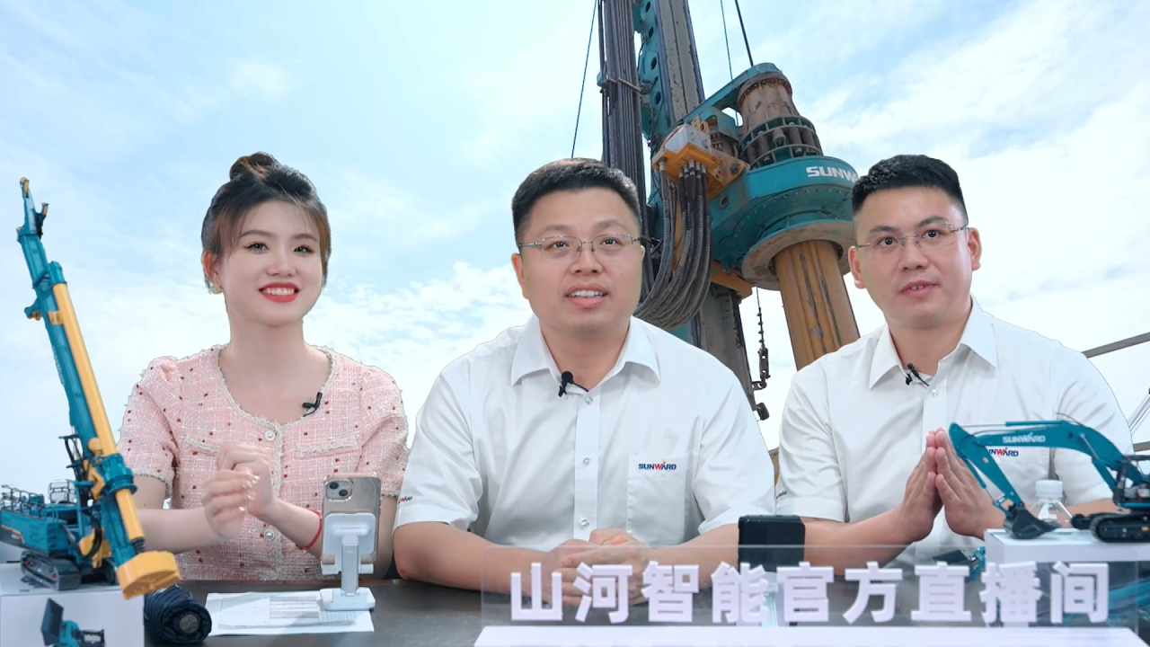 先导式立异，，，再推电动新品！必发智能SWDM520EE增程式旋挖钻机推介会乐成举行