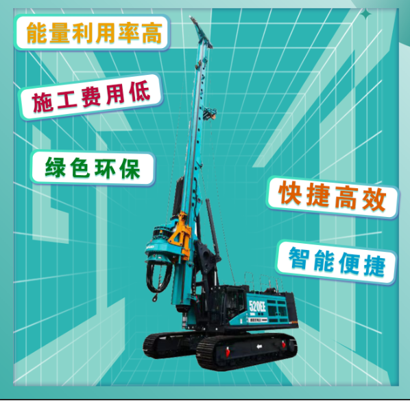 先导式立异，，，再推电动新品！必发智能SWDM520EE增程式旋挖钻机推介会乐成举行