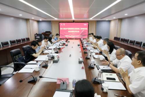 必发·bifa(中国)唯一官方网站