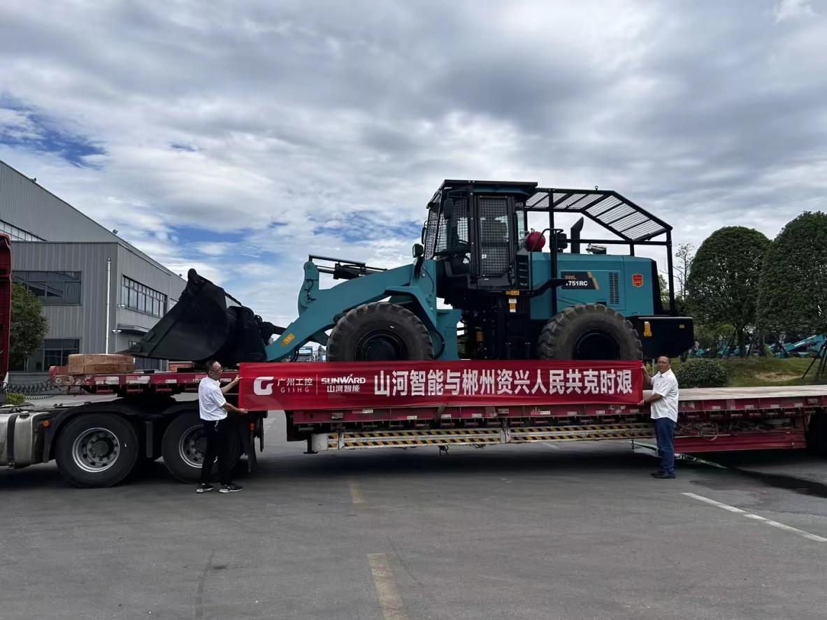 必发智能赶赴资兴，，，，，共筑抗灾抢险防地