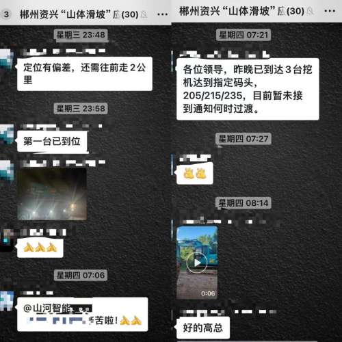 必发·bifa(中国)唯一官方网站
